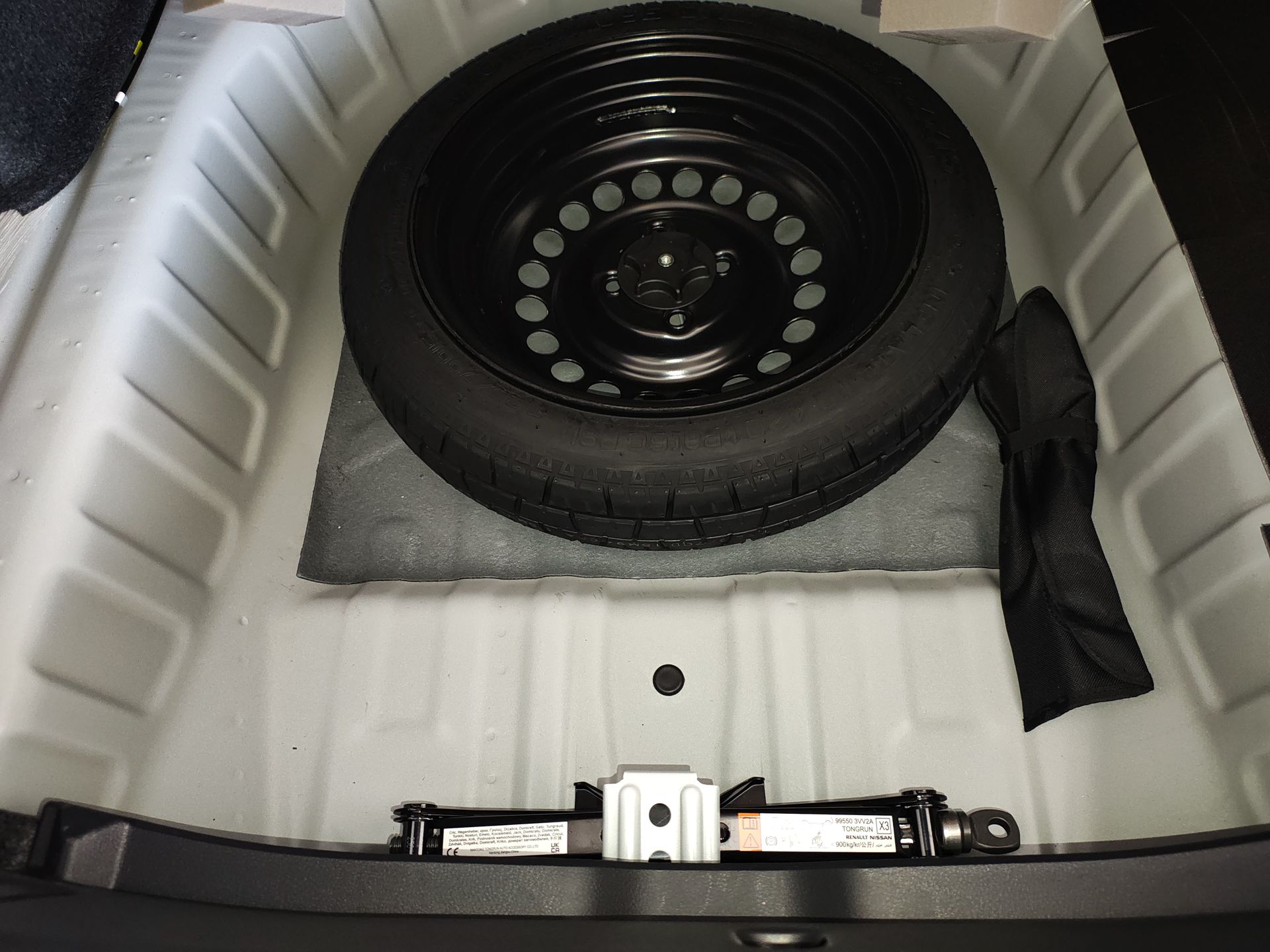 2025 Nissan VERSA SR CVT 25