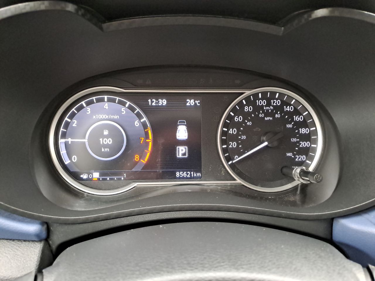 2024 Nissan VERSA ADVANCE CVT 24