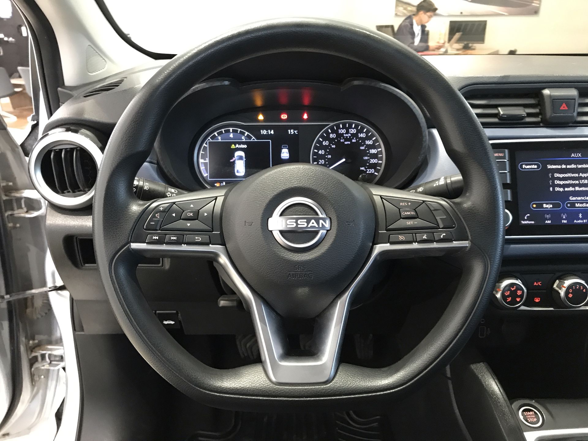 2023 Nissan VERSA ADVANCE MT 23