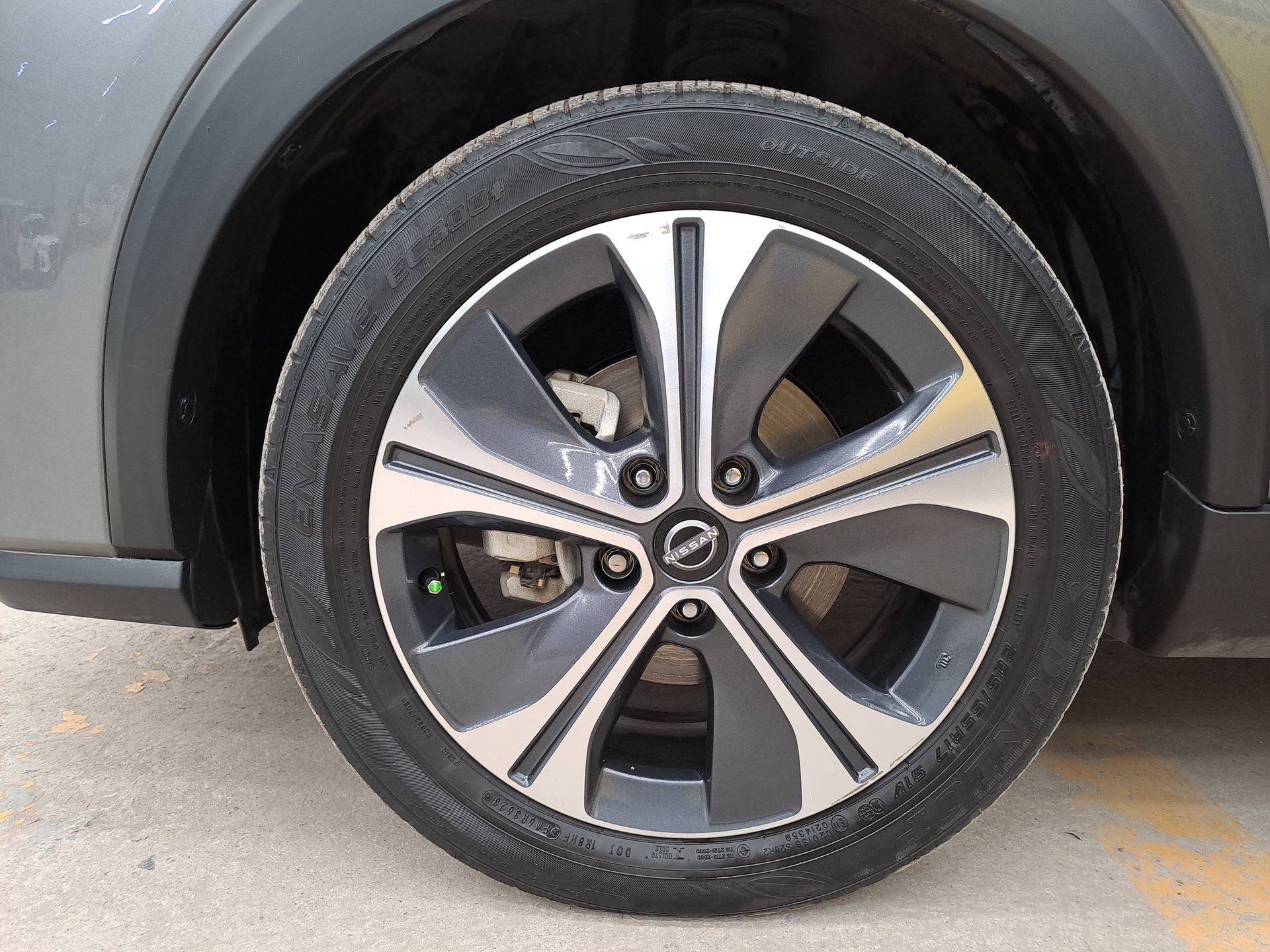 2024 Nissan KICKS PLATINUM E-POWER 24