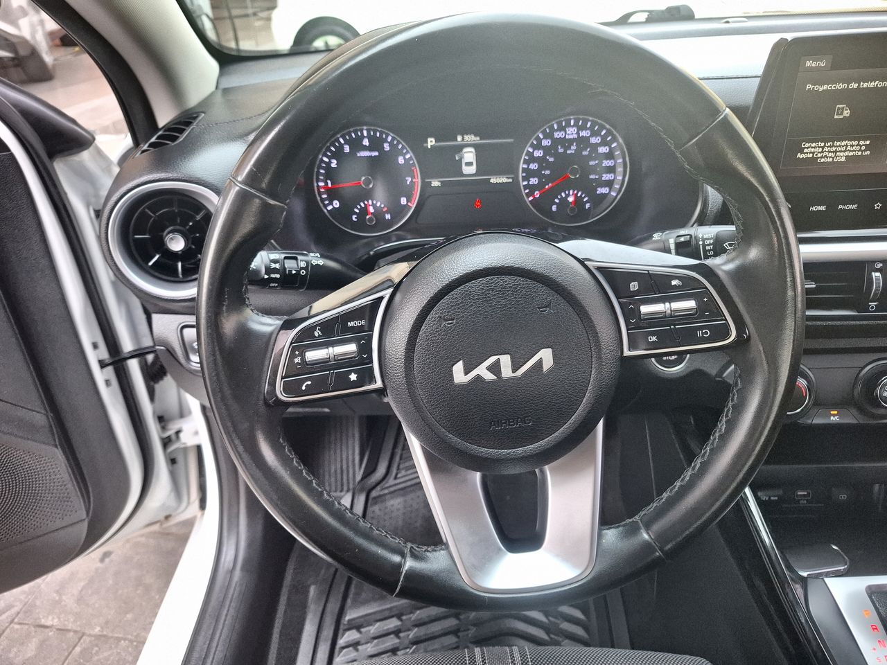 2023 Kia FORTE EX