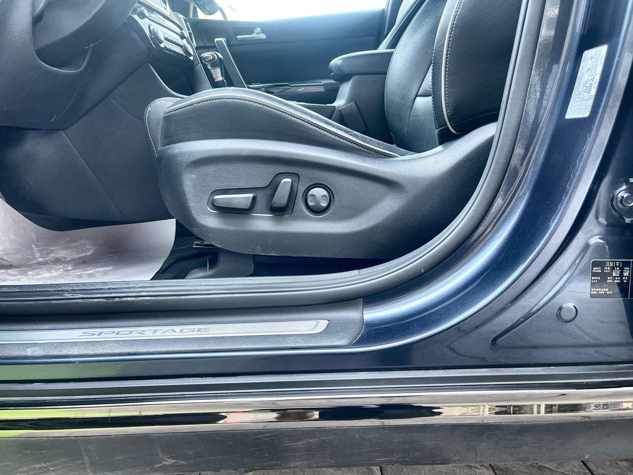 2022 Kia SPORTAGE EX PACK