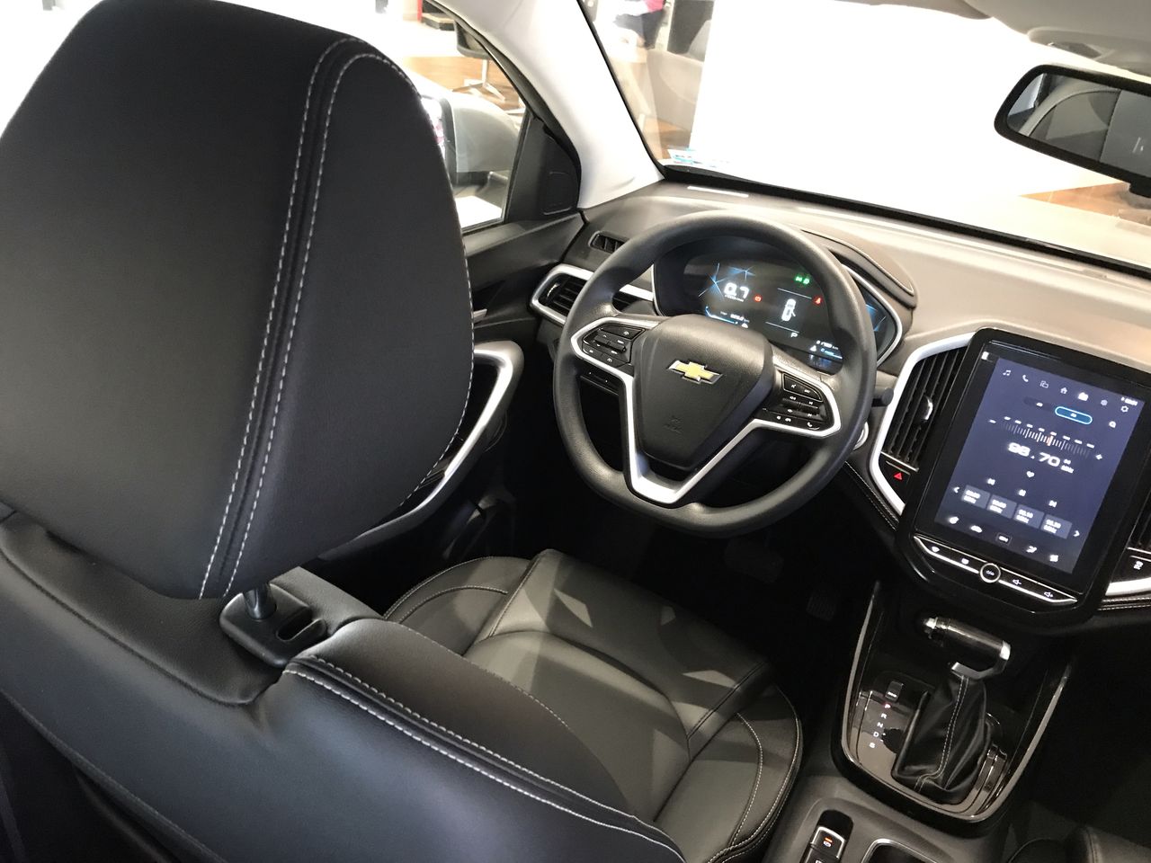 2023 Chevrolet CAPTIVA PREMIER C