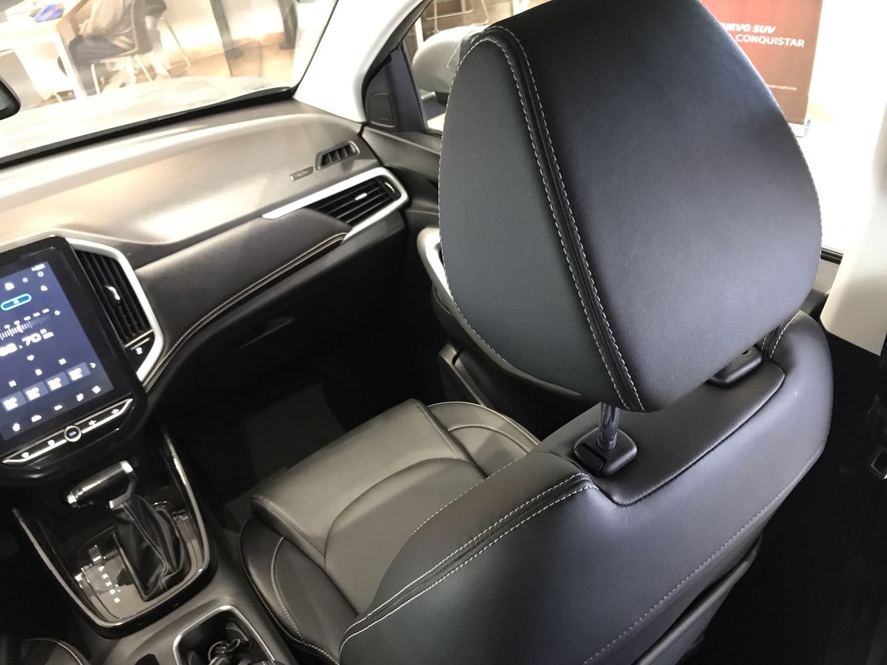 2023 Chevrolet CAPTIVA PREMIER C