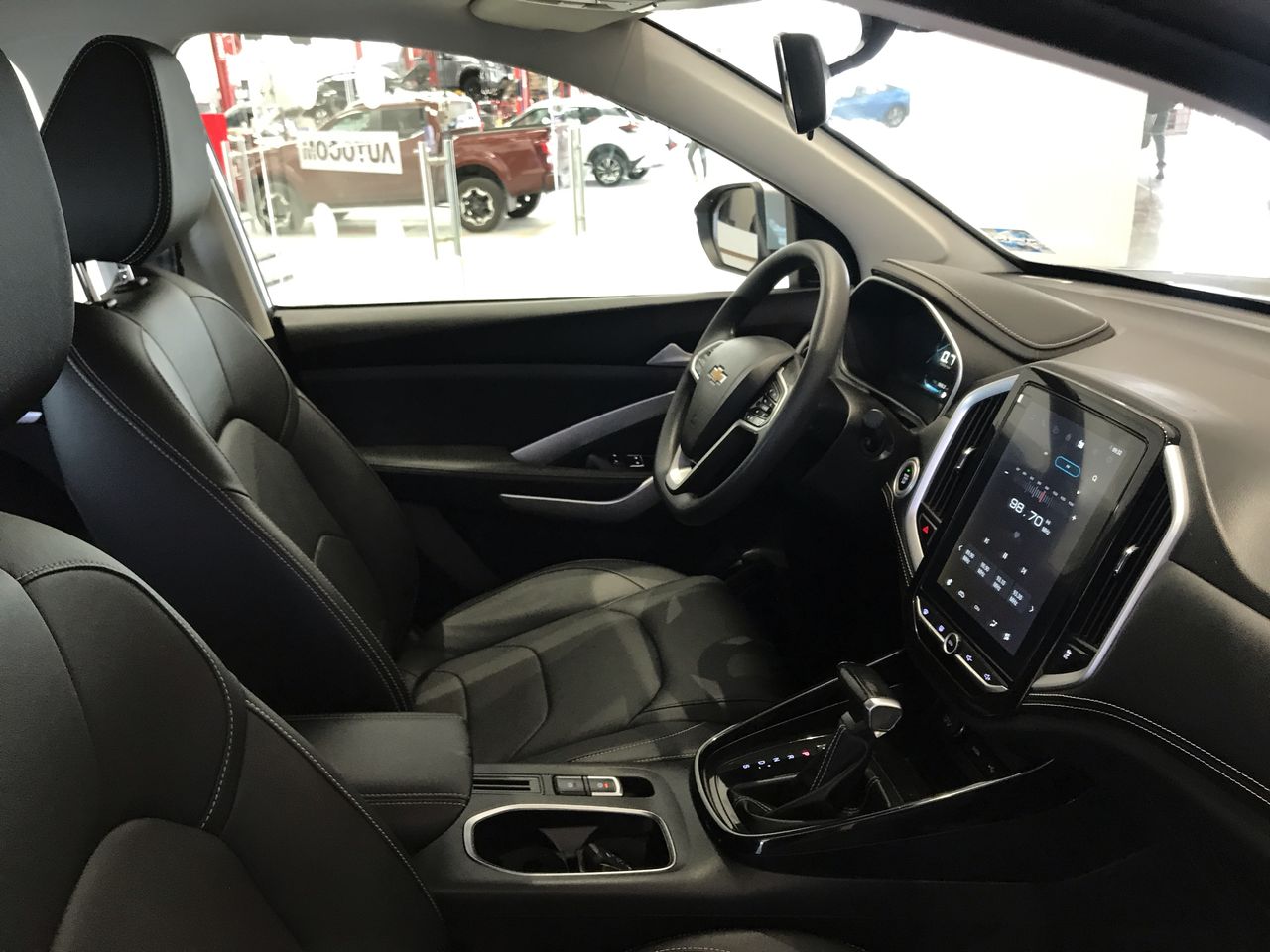 2023 Chevrolet CAPTIVA PREMIER C