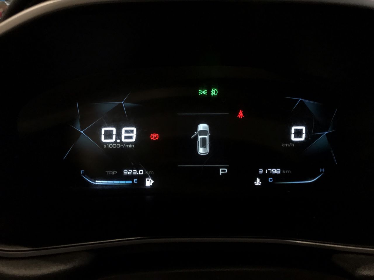 2023 Chevrolet CAPTIVA PREMIER C