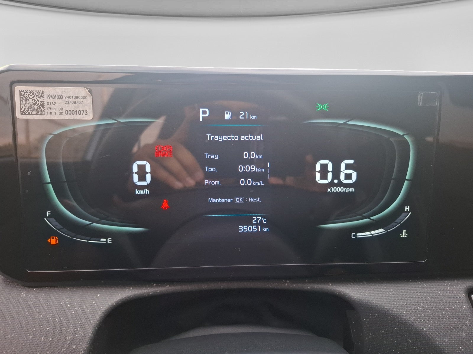 2024 Kia K3 EX AT