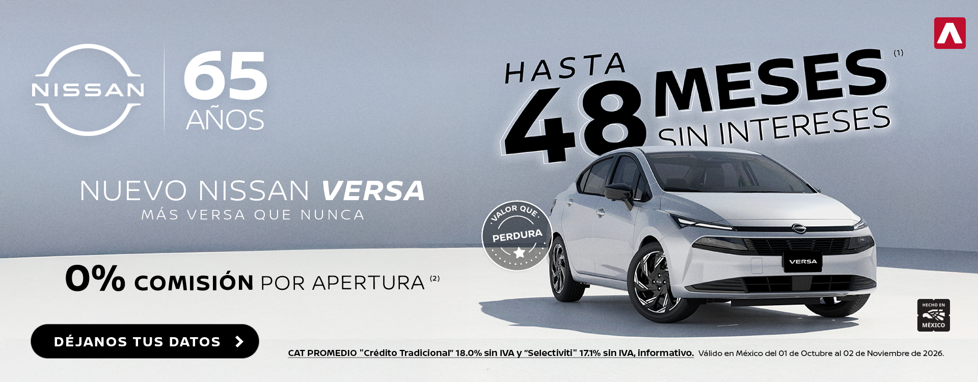NISSAN VERSA